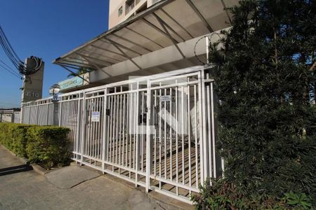 Apartamento à venda com 67m², 3 quartos e 1 vaga Apartamento à venda com 67m², 3 quartos e 1 vagaPortaria