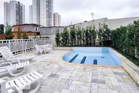 Apartamento à venda com 67m², 3 quartos e 1 vaga Apartamento à venda com 67m², 3 quartos e 1 vagaPiscina infantil