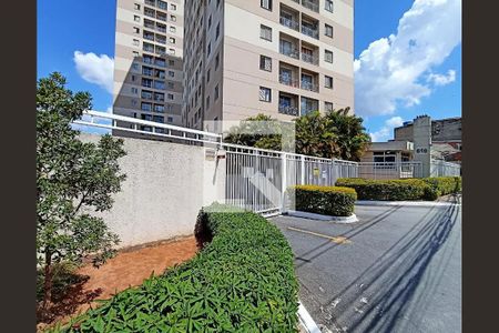 Apartamento à venda com 67m², 3 quartos e 1 vaga Apartamento à venda com 67m², 3 quartos e 1 vagaFachada