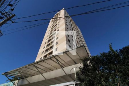 Apartamento à venda com 67m², 3 quartos e 1 vaga Apartamento à venda com 67m², 3 quartos e 1 vagaFachada