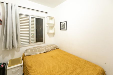 Apartamento à venda com 67m², 3 quartos e 1 vaga Apartamento à venda com 67m², 3 quartos e 1 vagaQuarto 1