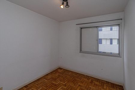 Apartamento à venda com 75m², 3 quartos e 1 vagaQuarto 1