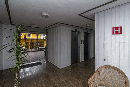 Apartamento à venda com 75m², 3 quartos e 1 vagaÁrea comum