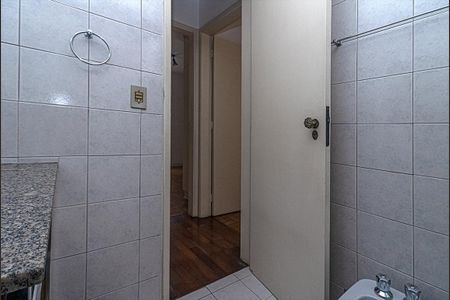 Apartamento à venda com 75m², 3 quartos e 1 vagaBanheiro