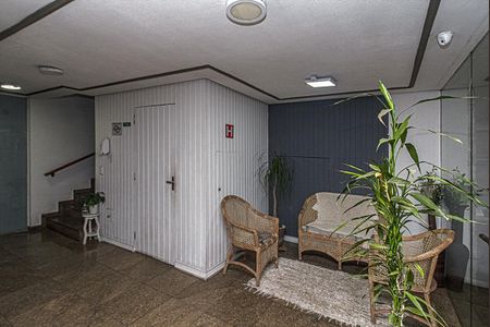 Apartamento à venda com 75m², 3 quartos e 1 vagaÁrea comum