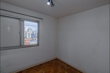 Apartamento à venda com 75m², 3 quartos e 1 vagaQuarto 3
