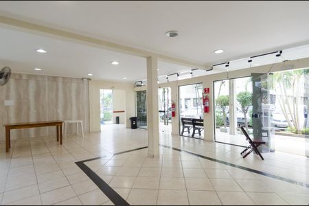 Apartamento à venda com 150m², 4 quartos e 2 vagasÁrea comum