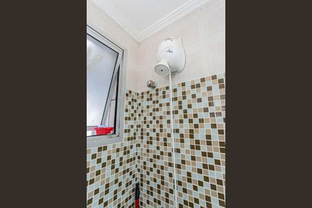 Apartamento à venda com 62m², 2 quartos e 1 vagaBanheiro