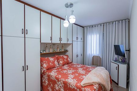 Apartamento à venda com 62m², 2 quartos e 1 vagaQuarto 2