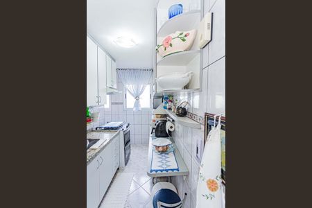 Apartamento à venda com 62m², 2 quartos e 1 vagaCozinha