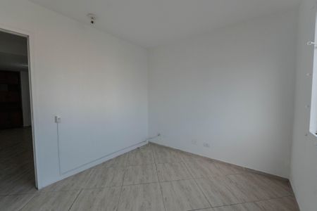 Apartamento para alugar com 90m², 4 quartos e 1 vaga Apartamento para alugar com 90m², 4 quartos e 1 vagaQuarto 1