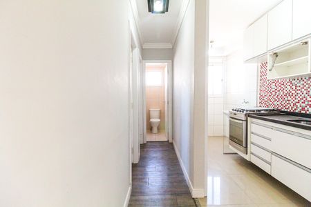 Apartamento para alugar com 2 quartos, 57m² em Vila Carmosina, São Paulo