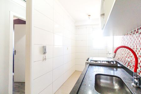 Apartamento à venda com 57m², 2 quartos e 1 vagaCozinha