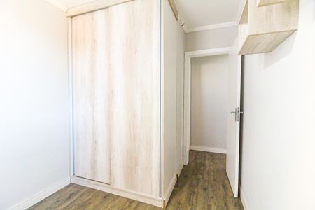 Apartamento à venda com 57m², 2 quartos e 1 vagaQuarto 1
