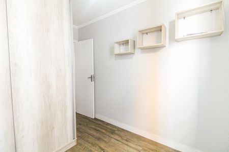 Apartamento à venda com 57m², 2 quartos e 1 vagaQuarto 1