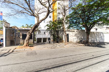 Apartamento à venda com 57m², 2 quartos e 1 vagaFachada