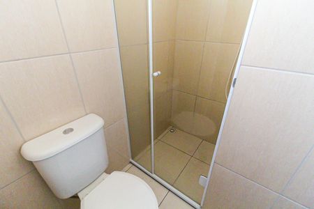 Apartamento à venda com 57m², 2 quartos e 1 vagaBanheiro