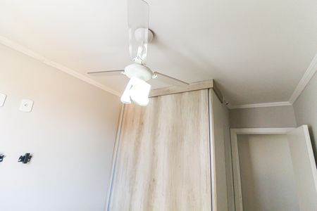 Apartamento à venda com 57m², 2 quartos e 1 vagaQuarto 1