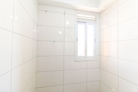 Apartamento à venda com 57m², 2 quartos e 1 vagaÁrea de Serviço