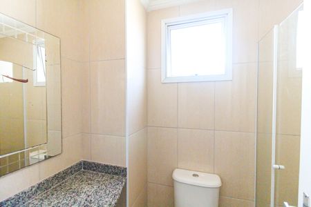 Apartamento à venda com 57m², 2 quartos e 1 vagaBanheiro