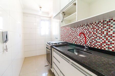 Apartamento à venda com 57m², 2 quartos e 1 vagaCozinha