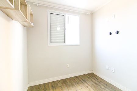 Apartamento para alugar com 2 quartos, 57m² em Vila Carmosina, São Paulo