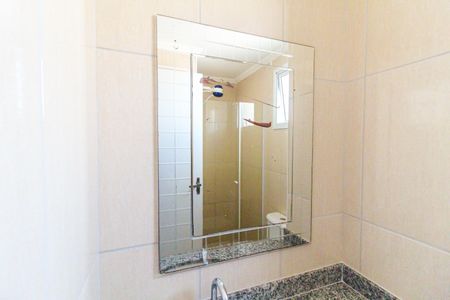 Apartamento à venda com 57m², 2 quartos e 1 vagaBanheiro