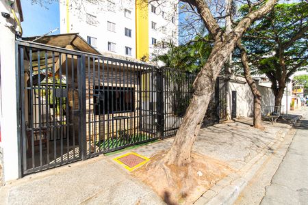 Apartamento à venda com 57m², 2 quartos e 1 vagaFachada