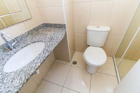 Apartamento à venda com 57m², 2 quartos e 1 vagaBanheiro