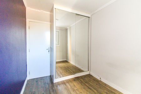 Apartamento à venda com 57m², 2 quartos e 1 vagaQuarto 2