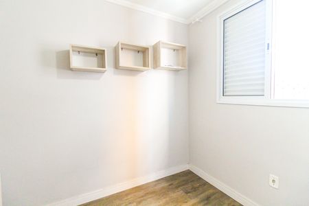 Apartamento à venda com 57m², 2 quartos e 1 vagaQuarto 1