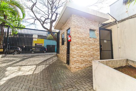 Apartamento à venda com 57m², 2 quartos e 1 vagaEntrada