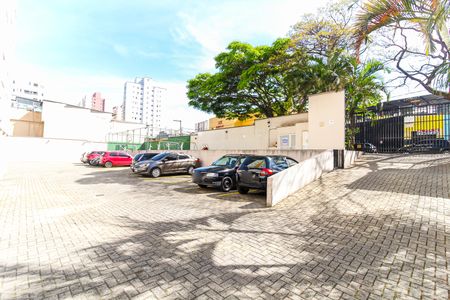 Apartamento à venda com 57m², 2 quartos e 1 vagaÁrea comum