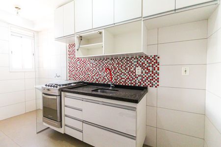 Apartamento à venda com 57m², 2 quartos e 1 vagaCozinha