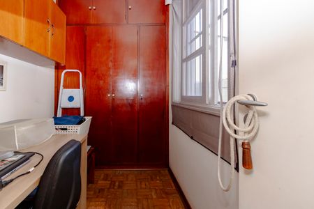 Apartamento à venda com 77m², 3 quartos e 1 vagaQuarto de Serviço