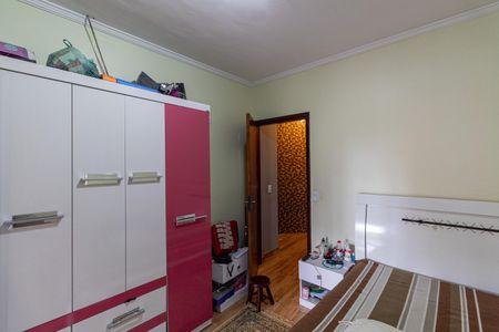Casa à venda com 86m², 2 quartos e 2 vagas Casa à venda com 86m², 2 quartos e 2 vagasQuarto 1