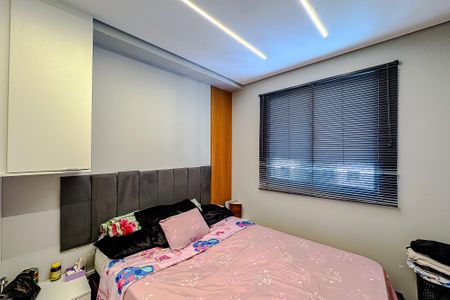 Apartamento à venda com 42m², 2 quartos e sem vagaQuarto 2