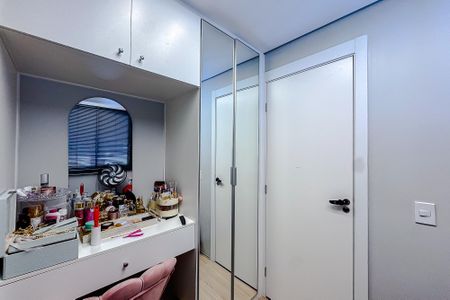 Apartamento à venda com 42m², 2 quartos e sem vagaQuarto