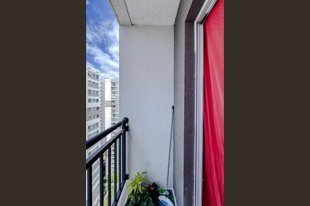 Apartamento à venda com 42m², 2 quartos e sem vagaVaranda da Sala