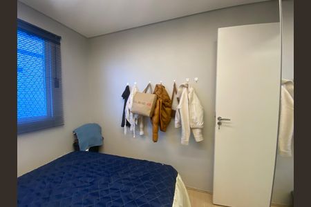 Apartamento à venda com 42m², 2 quartos e sem vagaQuarto 2