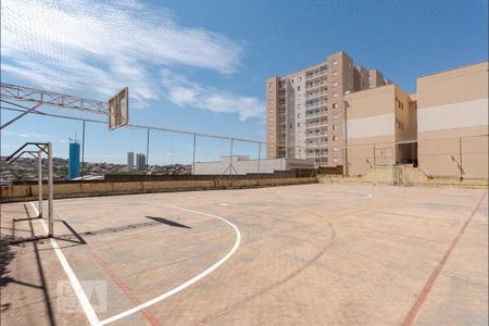 Apartamento à venda com 63m², 2 quartos e 1 vaga Apartamento à venda com 63m², 2 quartos e 1 vagaQuadra Esportiva