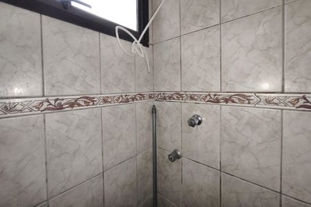 Apartamento à venda com 63m², 2 quartos e 1 vaga Apartamento à venda com 63m², 2 quartos e 1 vagaBanheiro