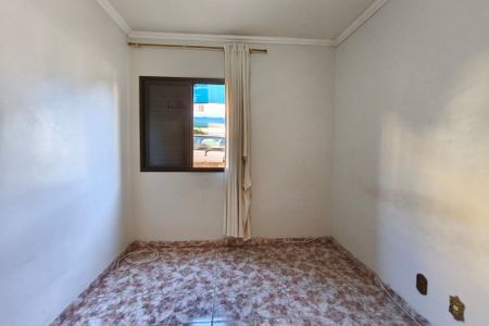 Apartamento à venda com 63m², 2 quartos e 1 vaga Apartamento à venda com 63m², 2 quartos e 1 vagaQuarto 1
