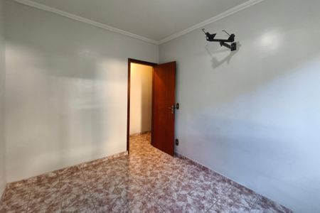 Apartamento à venda com 63m², 2 quartos e 1 vaga Apartamento à venda com 63m², 2 quartos e 1 vagaQuarto 1