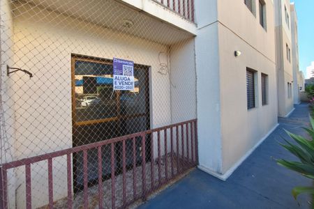 Apartamento à venda com 63m², 2 quartos e 1 vaga Apartamento à venda com 63m², 2 quartos e 1 vagaPlaca