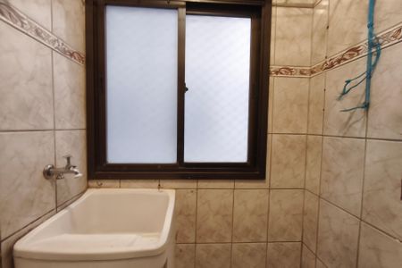 Apartamento à venda com 63m², 2 quartos e 1 vaga Apartamento à venda com 63m², 2 quartos e 1 vagaÁrea de Serviço