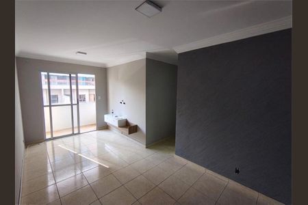 Apartamento à venda com 2 quartos, 51m² em Picanço, Guarulhos