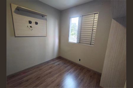 Apartamento à venda com 2 quartos, 51m² em Picanço, Guarulhos