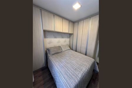 Apartamento à venda com 2 quartos, 51m² em Picanço, Guarulhos