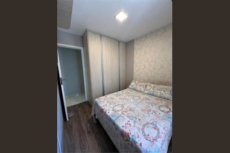 Apartamento à venda com 2 quartos, 51m² em Picanço, Guarulhos